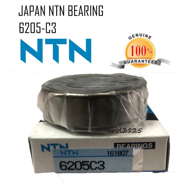 日本に NTN ベアリング 6205C3 オープン形 深溝玉軸受