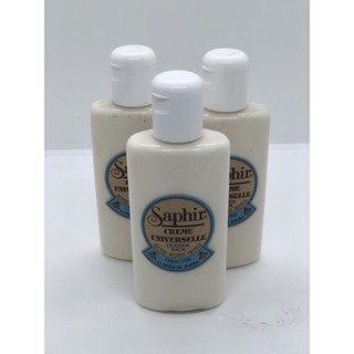 saphir balm
