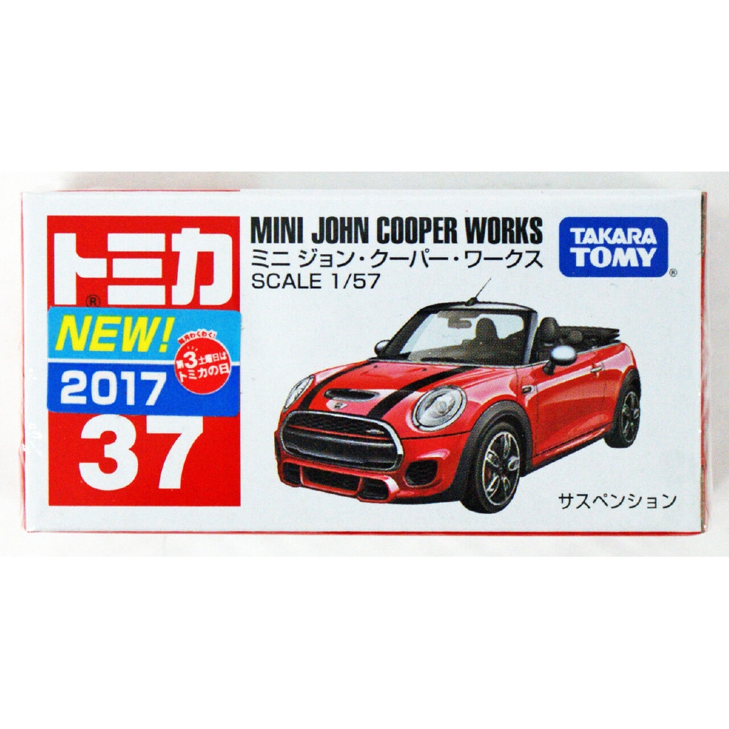 takara tomy mini cooper