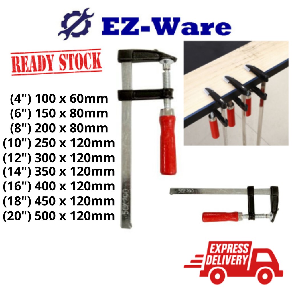 4 to 20 Inch General Purpose F Clamp For Woodworking 