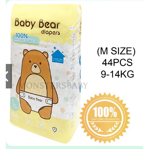 Baby Bear Diapers (size L)