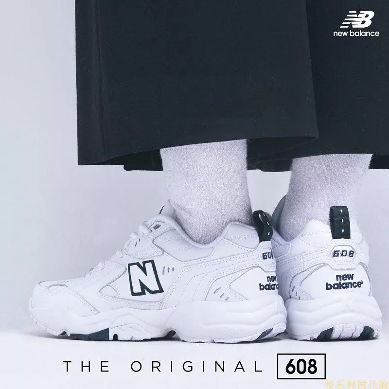 New Balance Originalwx 608 Series Retro Dad Shoes | Shopee Malaysia