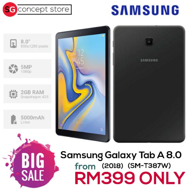 samsung tab a 2018 8 inch