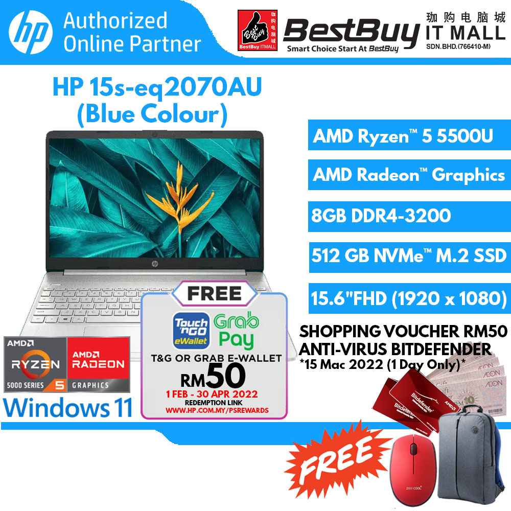 HP 15s-eq2070AU / 15s-eq2072AU / 15s-eq2073AU Notebook - Blue/Gold/Silver (Ryzen 5 5500U/8 GB DDR4 /512 GB SSD/AMD Radeo