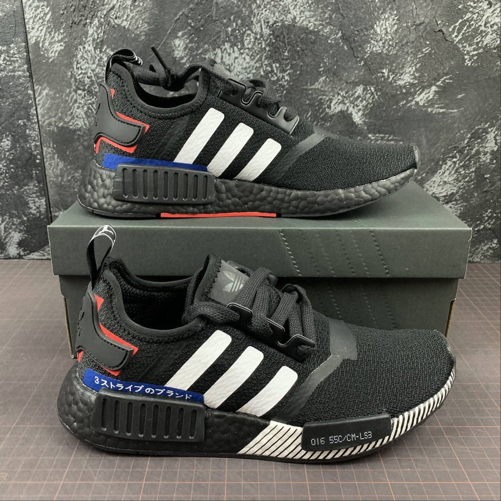 japan pack black nmd