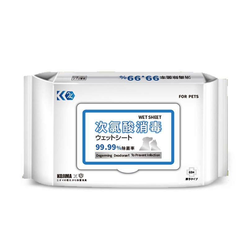 Buy Japan Kojima Wet Tissues Special For Pets 日本kojima宠物湿纸巾次氨酸消毒湿巾多款可选 Seetracker Malaysia