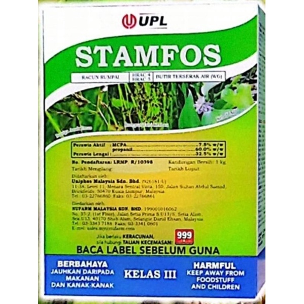 1kg Stamfos Racun Rumpai Sawah Padi Shopee Malaysia