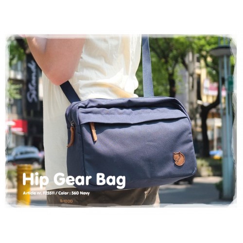 fjallraven hip gear bag