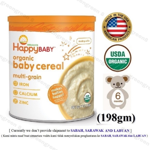 HAPPY BABY Happy Bellies Cereal - Multigrain 198g | Shopee Malaysia