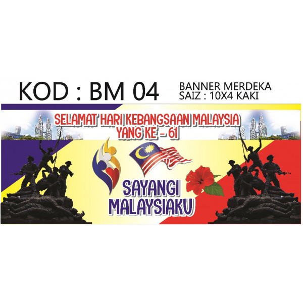 BANNER BUNTING SAMBUTAN HARI KEMERDEKAAN / CARTA MERDEKA ...