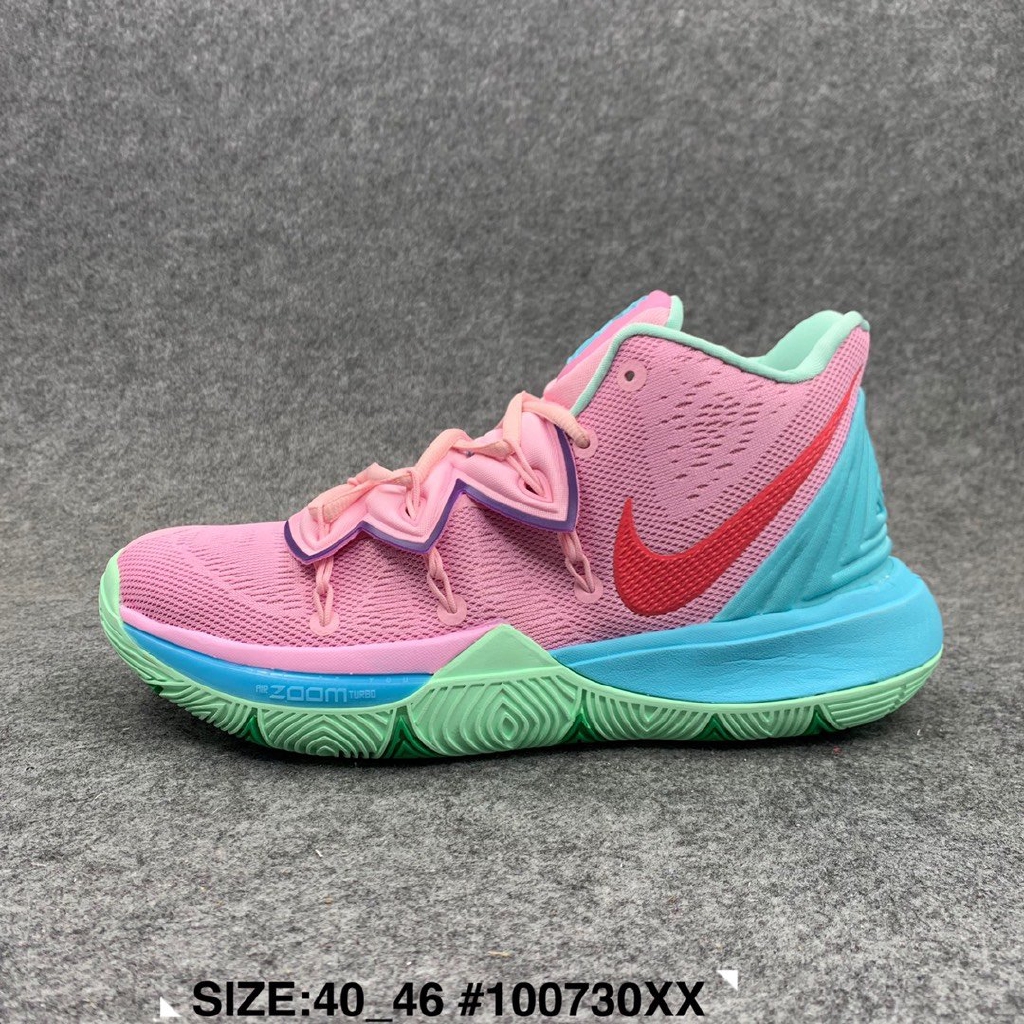 spongebob kyrie series
