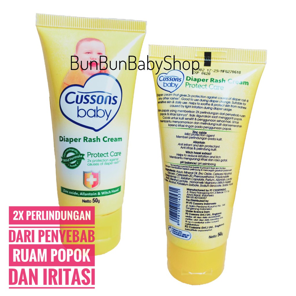 cussons diaper rash cream