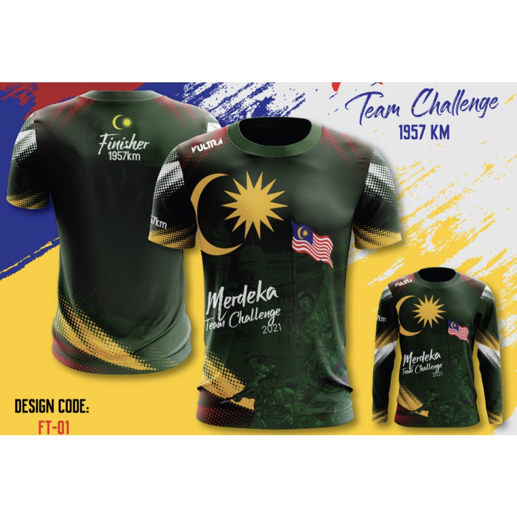 Merdeka Run 64KM 1957KM Shopee Malaysia