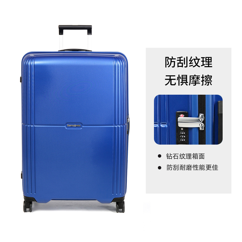 samsonite business suitcase