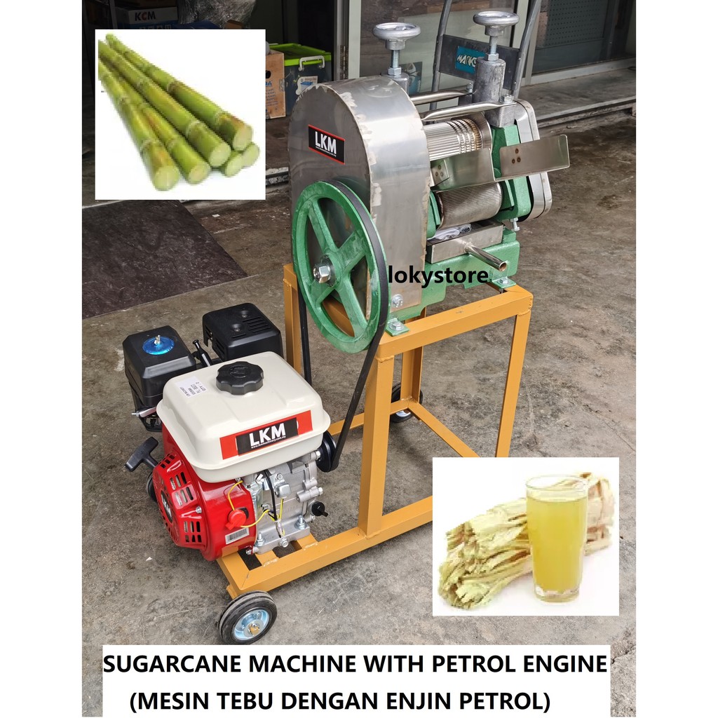 SugarCane Mesin Tebu with 7HP Petrol Engine - BELAH FUNCTION / FUNGSI(MADE IN MALAYSIA)