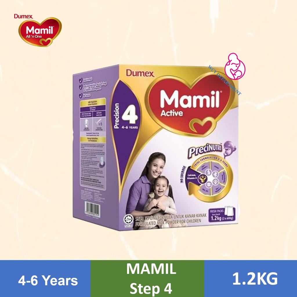 Dumex Mamil Active Step 4 Milk Powder 1.2KG New Packaging | Shopee Malaysia