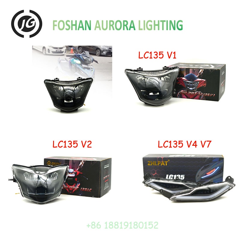 LC135 V1 V2 V4 V7 MOTOR HEAD LAMP HEADLIGHT LED 12V 35W MASK COVER DIRT