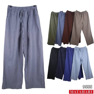Man Long Pants Cargo Pants Plain Coloured 9555