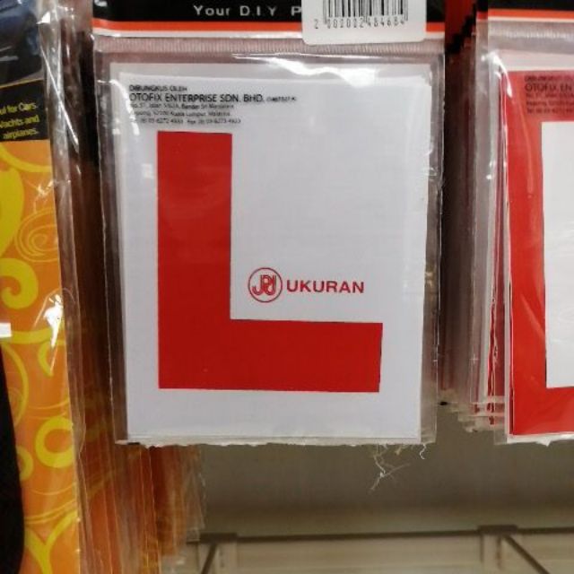 4pcs Pelekat P Dan L Motosikal Ukuran Jpj Sticker Shopee Malaysia