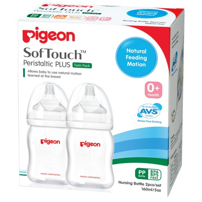 pigeon ss bottle