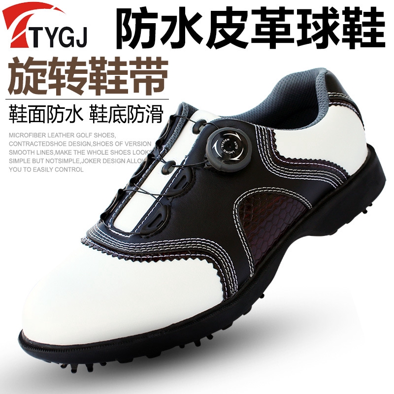 high end golf shoes