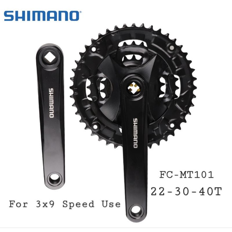 shimano fc mt101