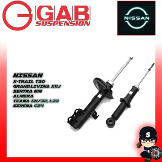 Nissan Sentra N16 Apm Performax Absorber Sport Shock Absorbers Heavy Duty Shopee Malaysia