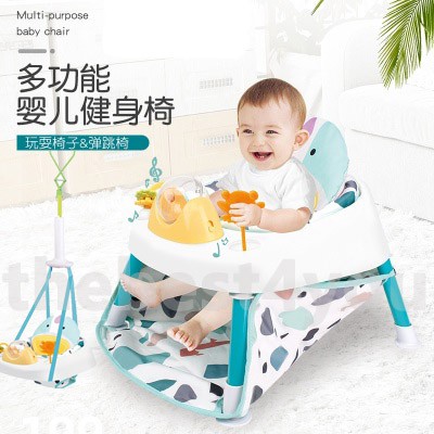 bounce baby chair