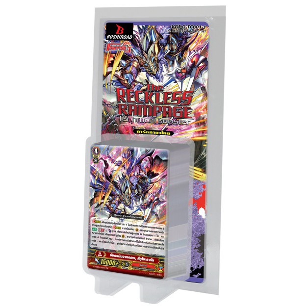 VGT-G Technical Bosster 1 : The RECKLESS RAMPAGE (VGT-G-TCB01-1)