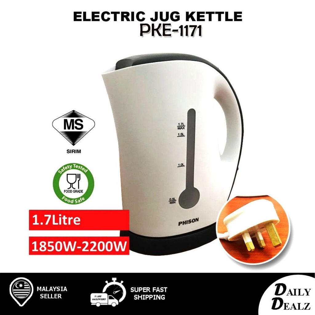 Phison Electric Jug Kettle PKE1171 (1.7L) Shopee Malaysia