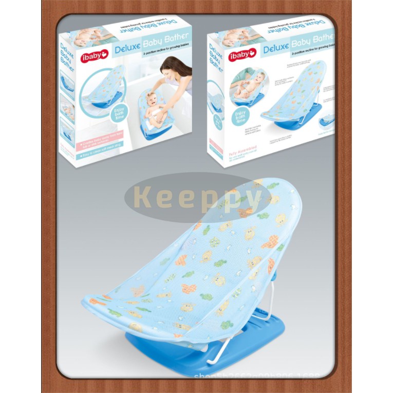 KEEPPY Baby Bather Children's nonslip bath chair, baby foldable bath