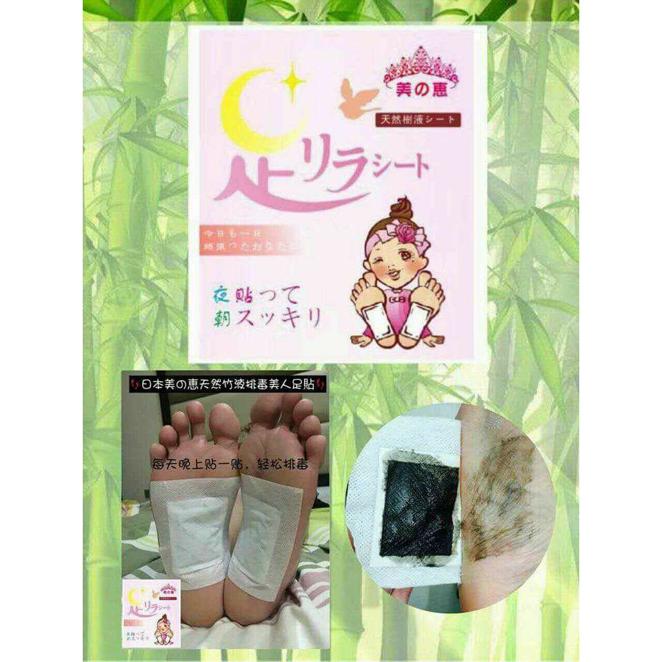 日本美の恵天然竹液排毒美人足貼miss Belle Japan Detox Foot Patch Shopee Malaysia