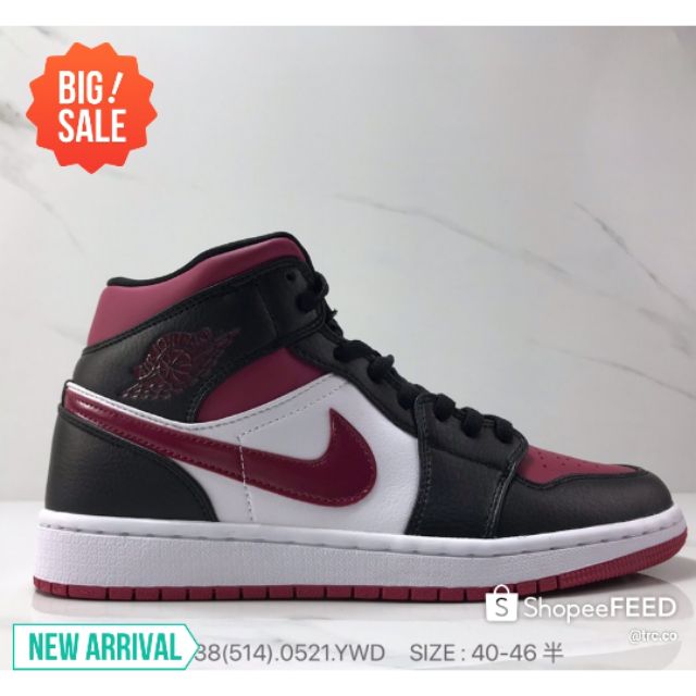 jordan 1 mid maroon