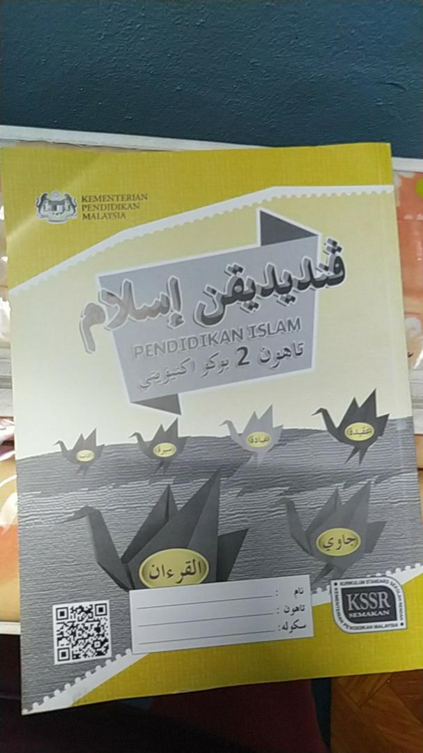 Pendidikan buku tahun aktiviti 2 islam Buku Aktiviti