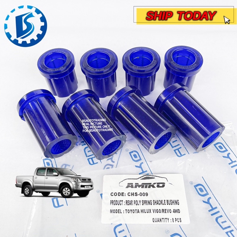 AMIKO TOYOTA HILUX VIGO KUN25 KUN26 REVO GUN125 GUN126 4wd(8pcs)REAR ...