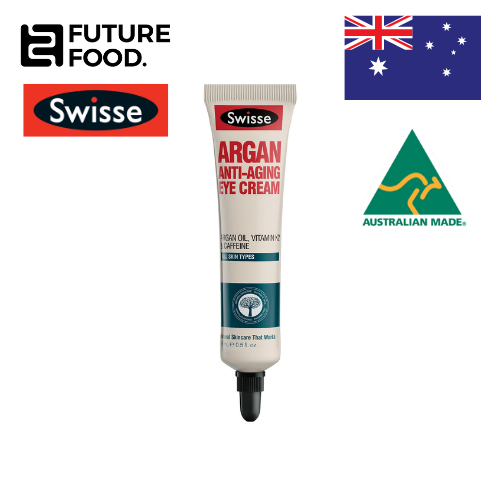 swisse argan anti ageing eye cream