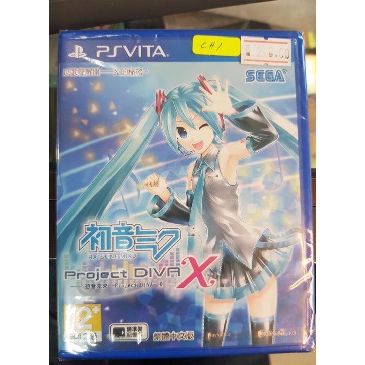 Ps Vita Hatsune Miku Project Diva R3 Chinese Shopee Malaysia