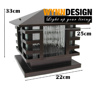Wynn Design 25cm Powder Coated Brown Pillar Light Gate 