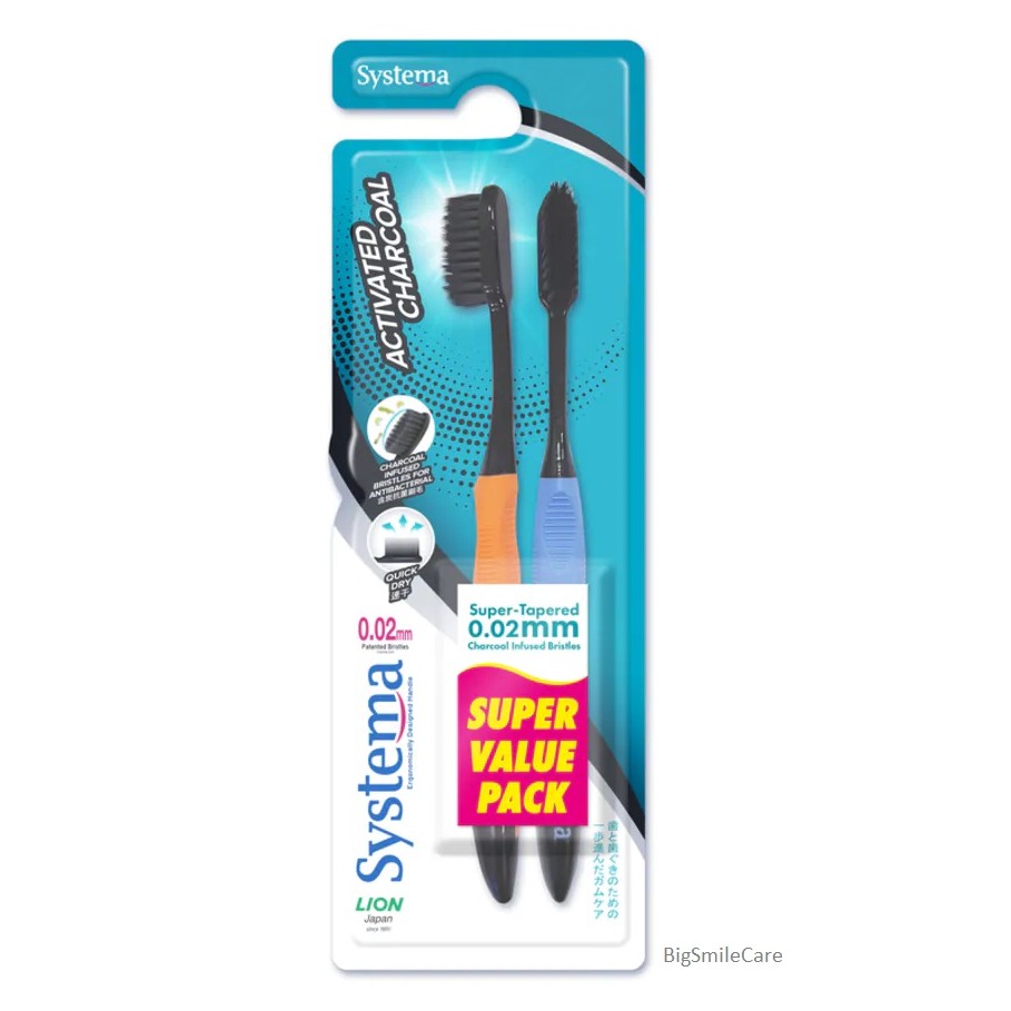 systema charcoal toothbrush