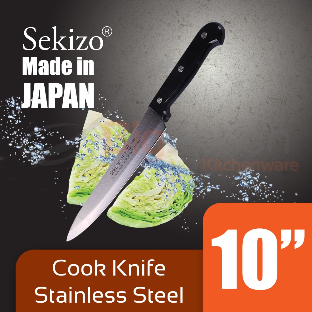 SEKIZO Cook Knife Stainless Steel - 10 inch