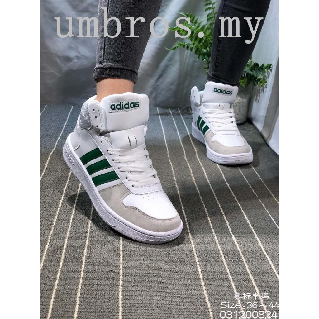 adidas hoops 2.0 mid green