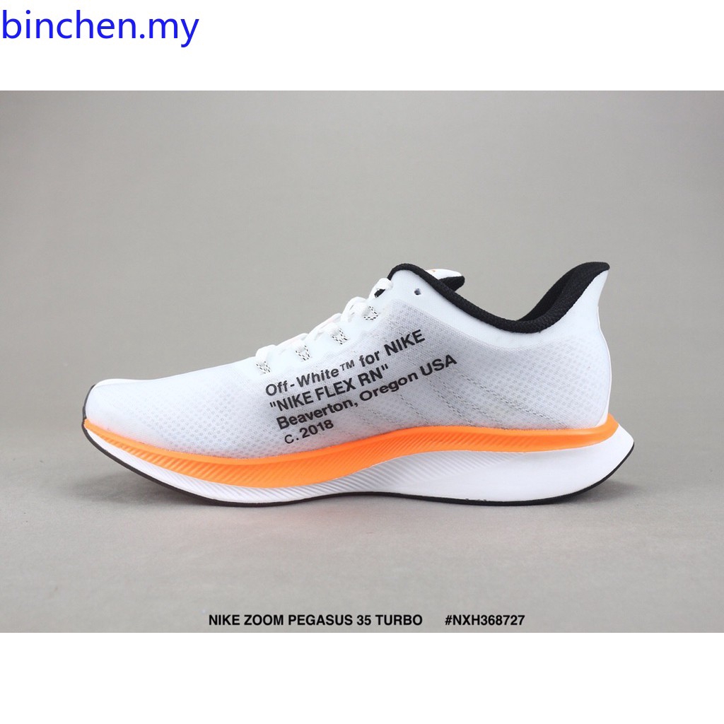 nike zoom pegasus 35 off white