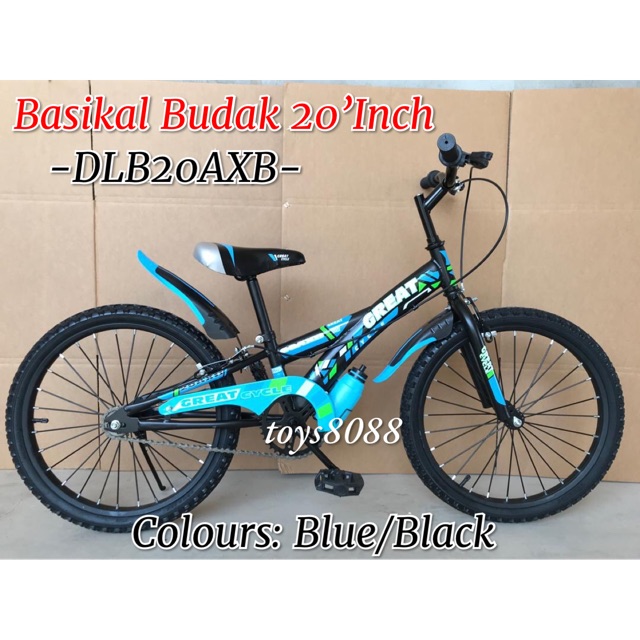  Basikal  Budak Basikal  Handle  MTB  20Inch 100 SIAP PASANG 