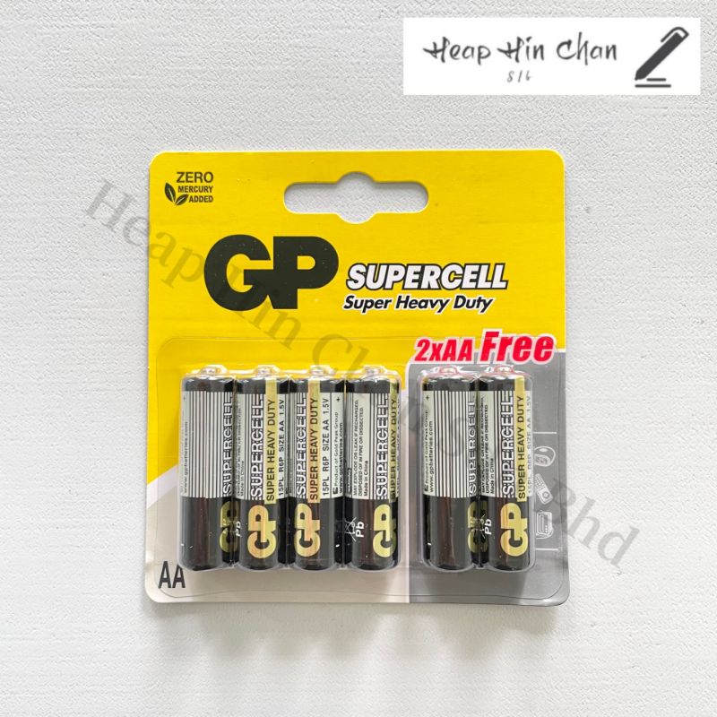 GP Supercell Super Heavy Duty 1.5V Battery AA/ AAA