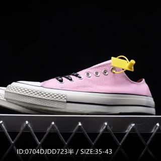 converse high pink