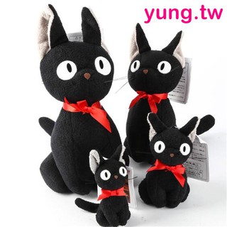 jellycat lucky black cat