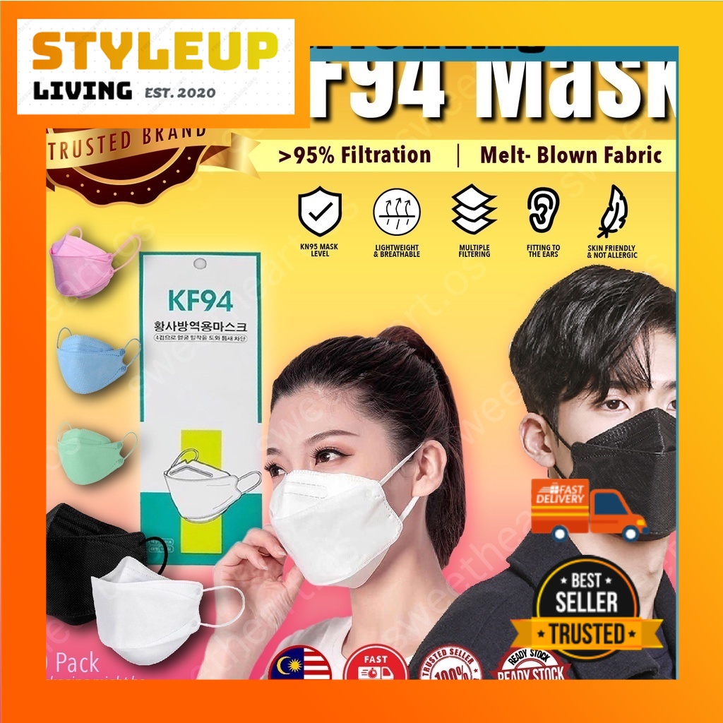 STYLEUP Ready Stock KF94 Korea 4 Layer Disposable Earloop Face Mask