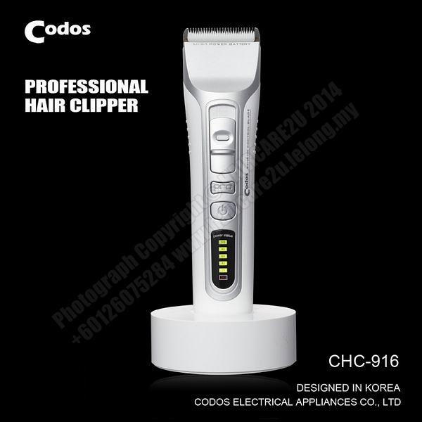 codos hair clipper baby