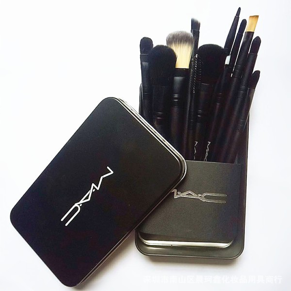 mac professional makeup brushes