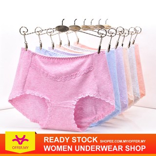 disposable underwear guardian
